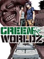GREEN WORLDZ漫画