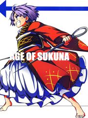 AGE OF SUKUNA