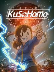 KuSoHomo