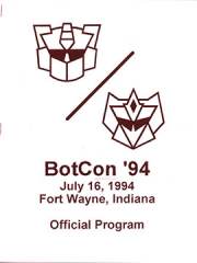 变形金刚：BotCon 1994