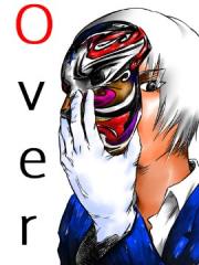 Over re漫画
