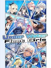 Under Water Fleet Girls 潜水娘