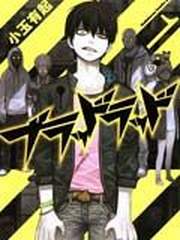 BLOOD LAD/血意少年